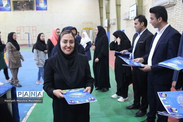 مسابقات فرهنگی بانوان استان بوشهر رشته والیبال