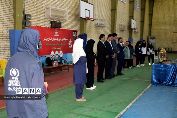 مسابقات فرهنگی بانوان استان بوشهر رشته والیبال
