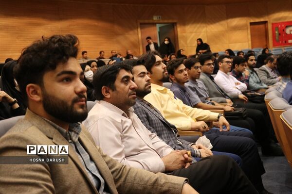 مراسم گرامیداشت مقام معلم و روز مشاور در مشهد