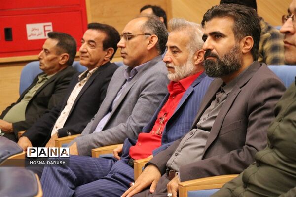 مراسم گرامیداشت مقام معلم و روز مشاور در مشهد