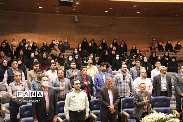 مراسم گرامیداشت مقام معلم و روز مشاور در مشهد