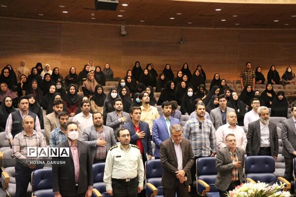 مراسم گرامیداشت مقام معلم و روز مشاور در مشهد