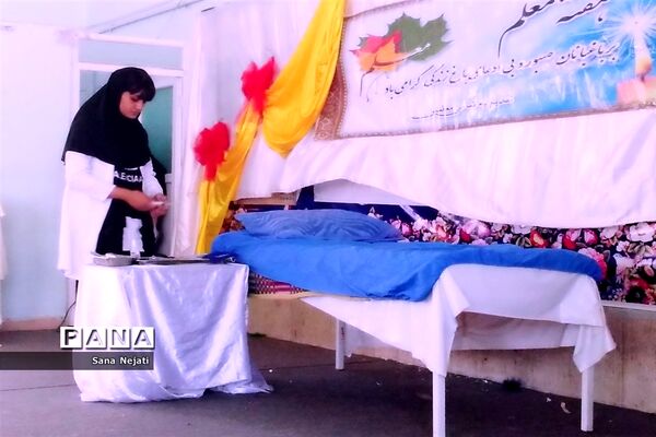 برگزاری جشن روز معلم در دبیرستان شاهد فیض