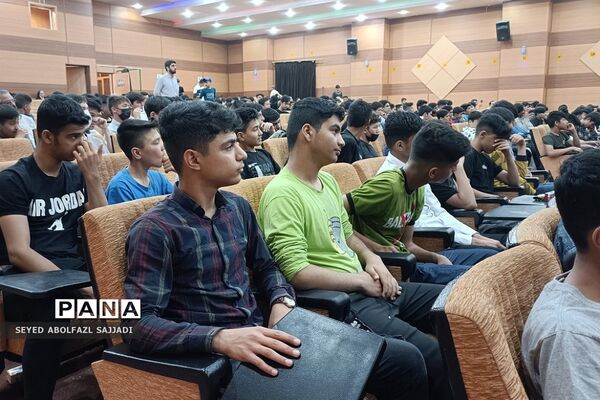 برگزاری همایش بزرگ هدایت تحصیلی در فشافویه