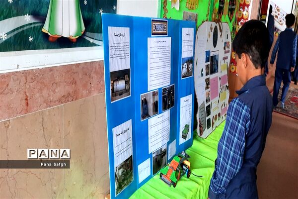 نمایشگاه دست‌سازه‌های طرح جابر دانش‌آموزان مدرسه شاهد غدیر بافق