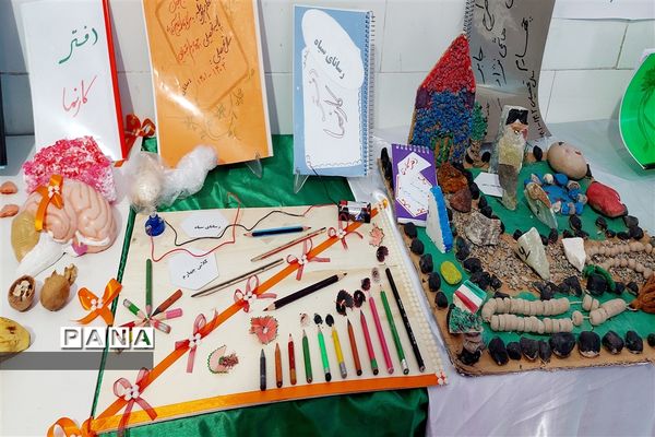 جشنواره جابربن حیان دبستان عشایری هاشمی نژاد خاتم