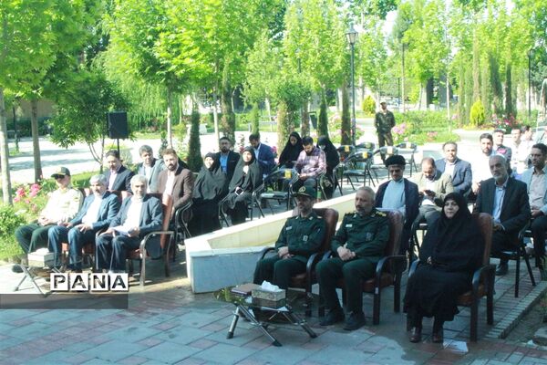 مراسم بزرگداشت مقام معلم و غبارروبی گلزار شهدا در گلبهار