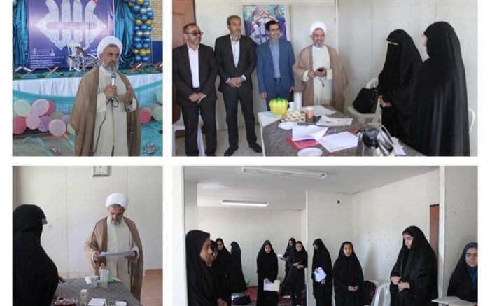 برگزاری مرحله استانی مسابقات قرآن و عترت دراردوگاه دانش آموزی یانس آباد قزوین