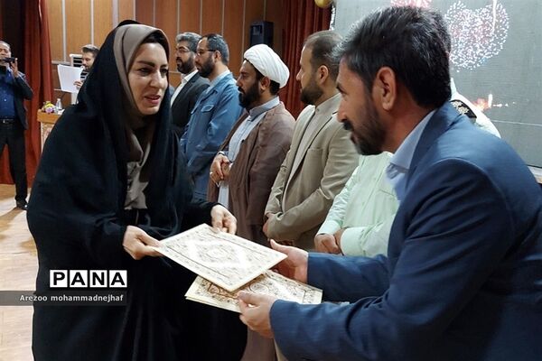 تجلیل از ۲٠٠ معلم، معاون و مدیران نمونه شهرستان قرچک