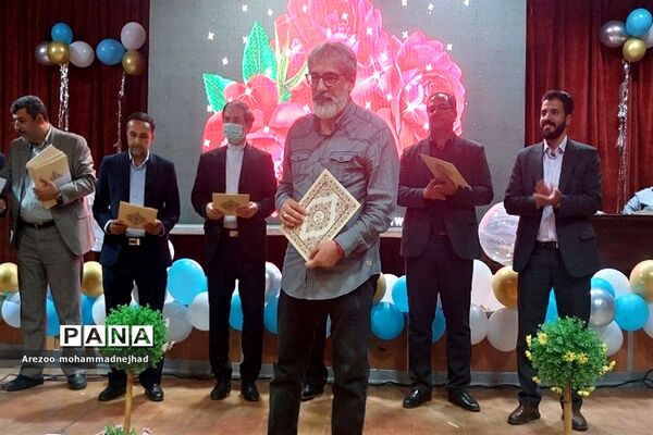 تقدیر از معلمان نمونه شهرستان قرچک