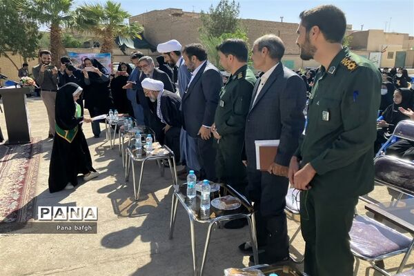 نواخته شدن زنگ سپاس معلم در بافق