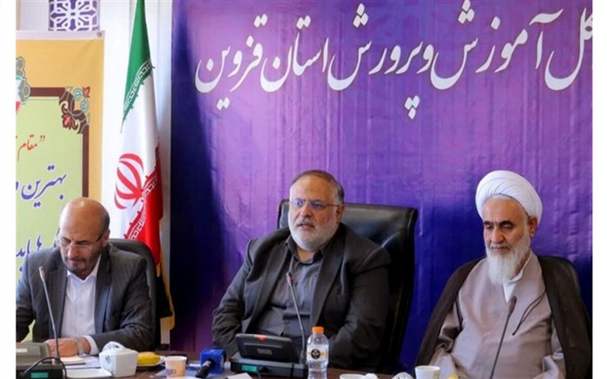 در حوزه تربیتی مدارس وحدت رویه نداریم