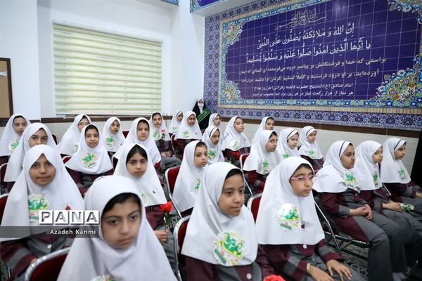 آیین نمادین سپاس معلم با حضور استاندار یزد در دبستان شاهد نیک اندیشان