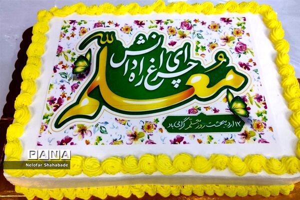 مراسم بزرگداشت روز معلم در مدارس شهرستان ملارد