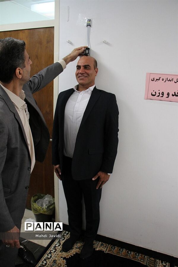 سنجش سطح سلامت جسمانی کارکنان حوزه ستادی در هفته سلامت