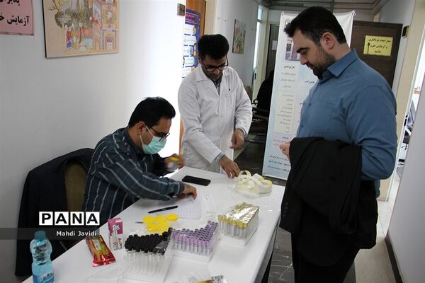 سنجش سطح سلامت جسمانی کارکنان حوزه ستادی در هفته سلامت