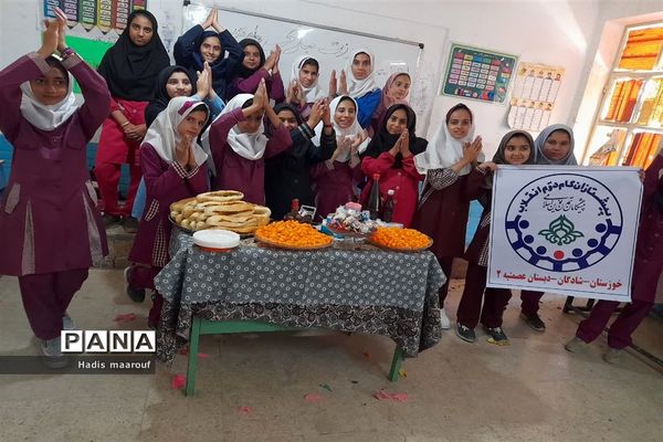 برگزاری برنامه سپاس معلم در شادگان