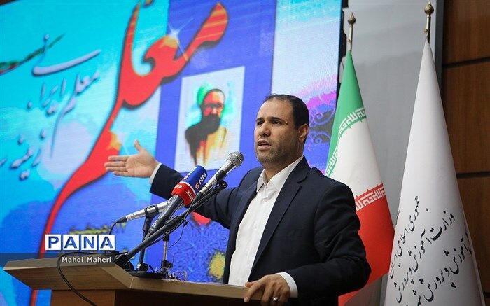هر برنامه‌ای در آموزش و پرورش باید پیوست رسانه‌ای و آموزشی داشته باشد