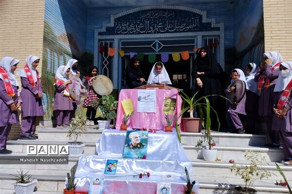 مراسم سپاس معلم در دبستان حاج یدالله پسران ناحیه یک یزد