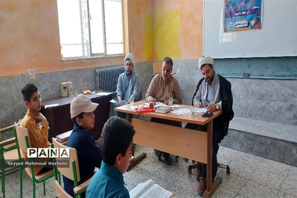 درخشش دانش‌آموزان دبستان حضرت ابوالفضل(ع) در مسابقات قرآن و عترت