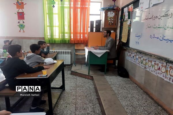 مسابقات قرآن، عترت و نماز دانش‌‌‌آموزی‌ و فرهنگیان در دبستان مصطفی بیات ملارد