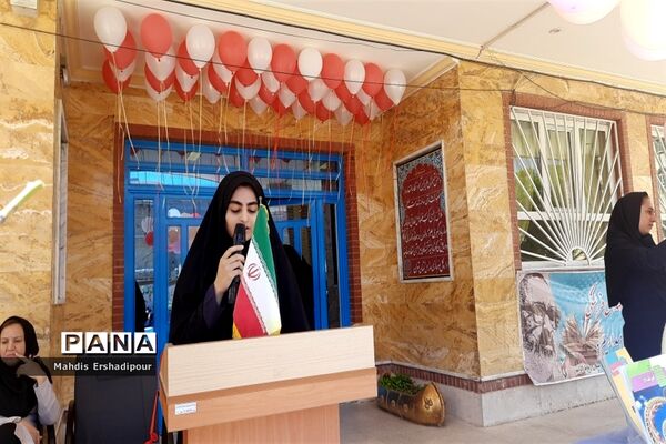 بزرگداشت روز معلم در دبیرستان شاهد کوثر شهرستان رباط‌کریم