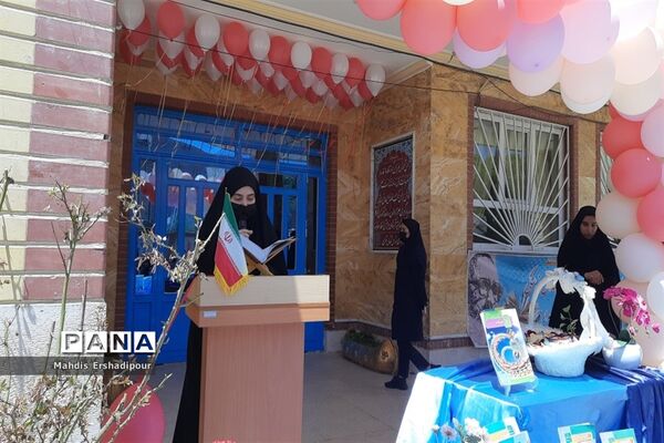 بزرگداشت روز معلم در دبیرستان شاهد کوثر شهرستان رباط‌کریم