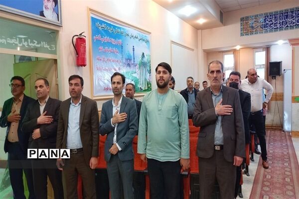 تجلیل از معلمان نمونه شهرستان نظرآباد در هفته معلم