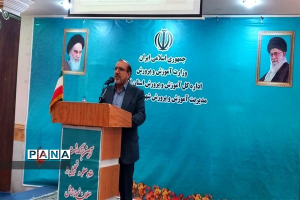 تجلیل از معلمان نمونه شهرستان نظرآباد در هفته معلم