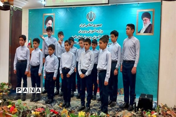 تجلیل از معلمان نمونه شهرستان نظرآباد در هفته معلم