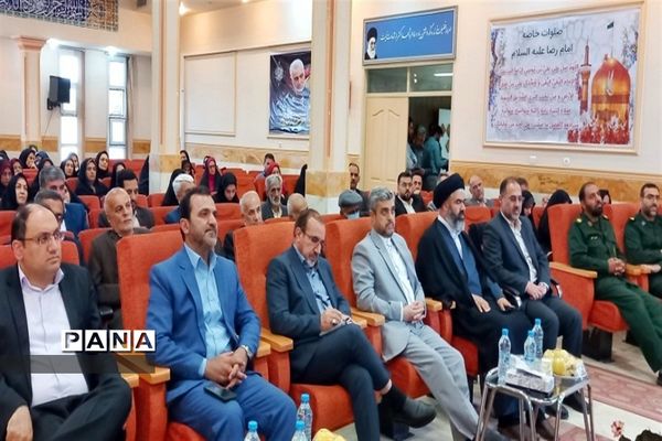 تجلیل از معلمان نمونه شهرستان نظرآباد در هفته معلم