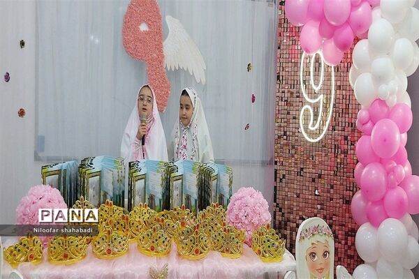 جشن تکلیف نومکلفان مدرسه مریم ملارد