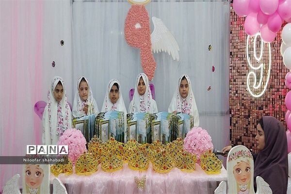 جشن تکلیف نومکلفان مدرسه مریم ملارد