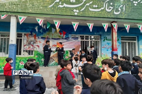 جشن معلم سپاس در دبستان احمد معینی منطقه ۱۳