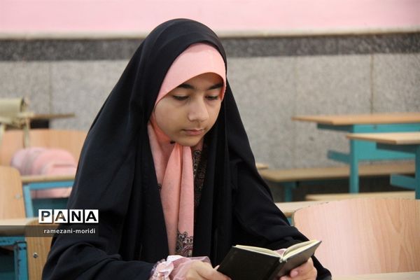 چهل و یکمین دوره مسابقات قرآن و عترت و نماز دانش‌آموزان مناطق 23 گانه آموزش و پرورش هرمزگان