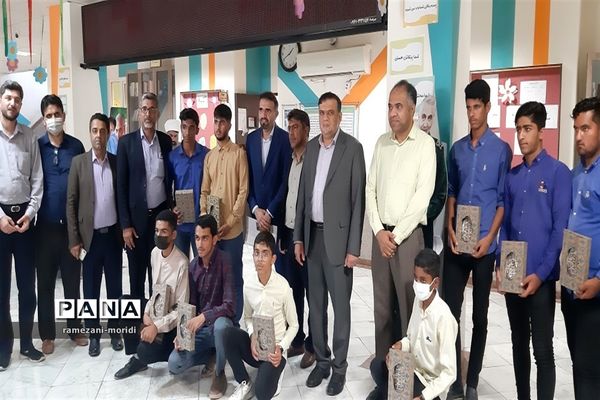 چهل و یکمین دوره مسابقات قرآن و عترت و نماز دانش‌آموزان مناطق 23 گانه آموزش و پرورش هرمزگان