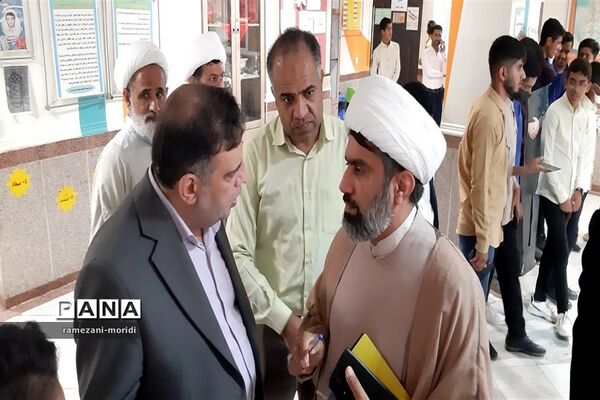چهل و یکمین دوره مسابقات قرآن و عترت و نماز دانش‌آموزان مناطق 23 گانه آموزش و پرورش هرمزگان