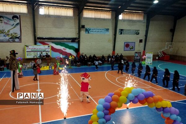جشنواره فرهنگی ورزشی دختران مقطع ابتدایی استان فارس به میزبانی ناحیه 3 شیراز