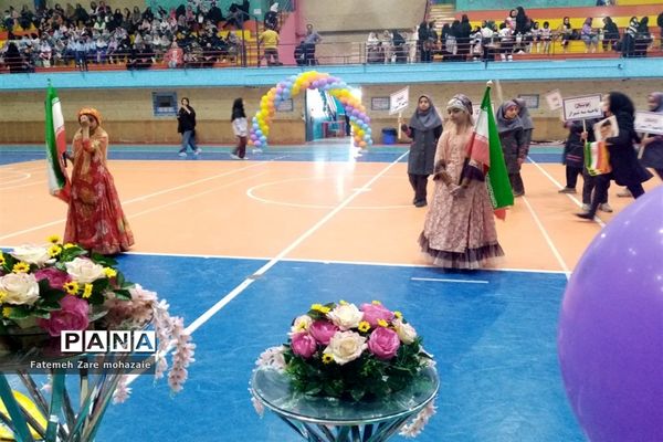 جشنواره فرهنگی ورزشی دختران مقطع ابتدایی استان فارس به میزبانی ناحیه 3 شیراز