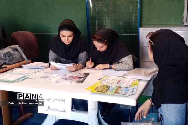 جشنواره فرهنگی ورزشی دختران مقطع ابتدایی استان فارس به میزبانی ناحیه 3 شیراز
