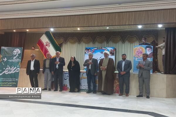 آیین تجلیل از پیشکسوتان و بازنشستگان فرهنگی در تربت جام