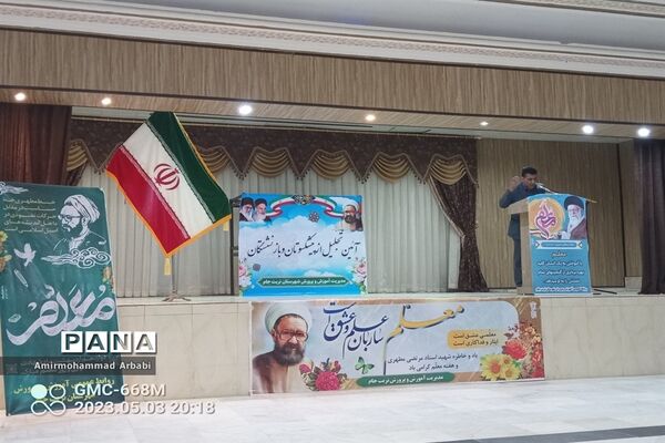 آیین تجلیل از پیشکسوتان و بازنشستگان فرهنگی در تربت جام