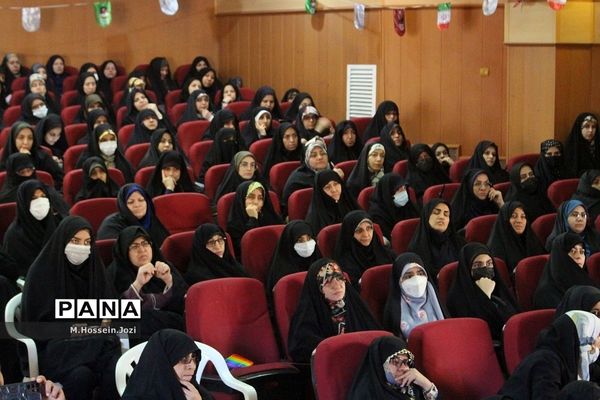 همایش «معلمان هویت ساز» در کانون مریم قم