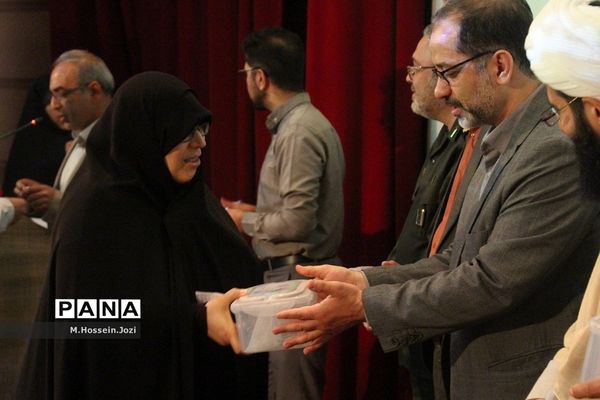 همایش «معلمان هویت ساز» در کانون مریم قم