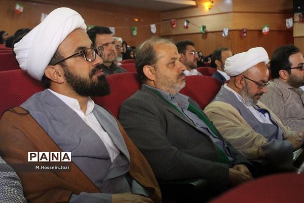 همایش «معلمان هویت ساز» در کانون مریم قم