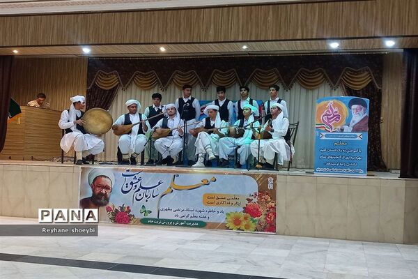 آیین تجلیل از پیشکسوتان و بازنشستگان فرهنگی تربت جام