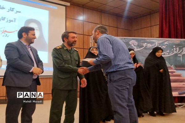 تجلیل از مقام شامخ معلم در دماوند