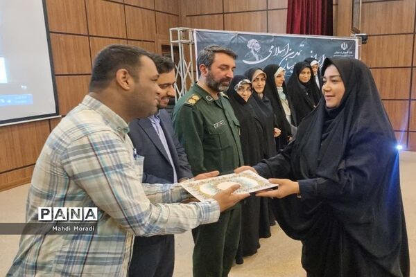 تجلیل از مقام شامخ معلم در دماوند
