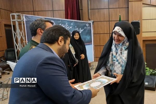 تجلیل از مقام شامخ معلم در دماوند