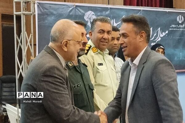 تجلیل از مقام شامخ معلم در دماوند